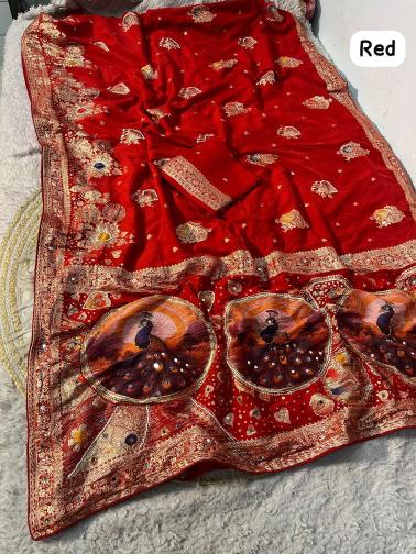Vinayak peocock pallu saree surat textile market list